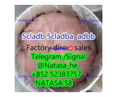 5CLADBA,precursor Kit 5cladbb 5CLABDA 5clabda