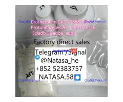5CLADBA 5CL-ADB-A Strong effect 5cladb-a 5cladb Original