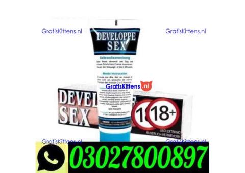 Developpe Sex Cream for Men in Lahore ` 0302`7800897 ` Order Now