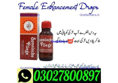 Spanische Fliege Drops in Lahore ` 0302`7800897 ` Order Now