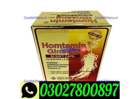 Red Ginseng in Lahore ` 0302`7800897 ` Order Now