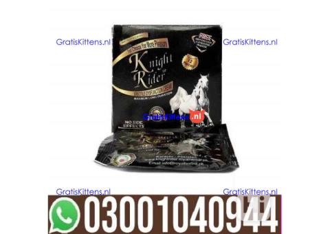 Knight Rider Condom in Lahore | 0300^1040944 ^ Shop now