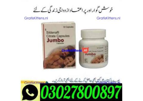 Tagra Forte Capsule in Lahore ` 0302`7800897 ` Order Now