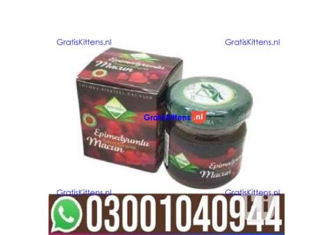 Turkish Jam in in Lahore | 0300^1040944 ^ Shop now