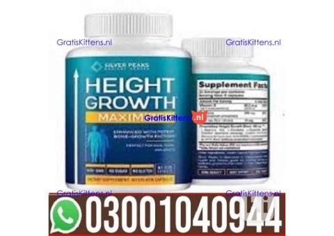 Height Growth Maximizer in Lahore| 0300^1040944 ^ Shop now