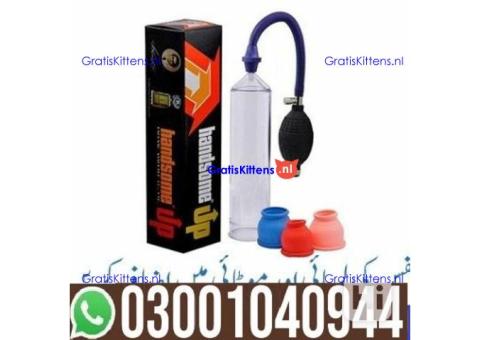 Handsome Up Pump in Lahore | 0300^1040944 ^ Shop now
