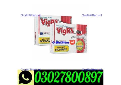 Vigrx Plus Tablets in Lahore ` 0302`7800897 ` Order Now