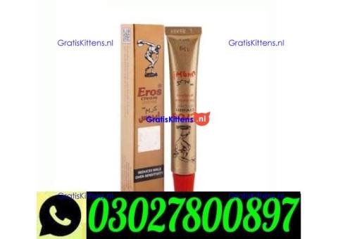 Eros Delay Cream for Men in Lahore ` 0302`7800897 ` Order Now