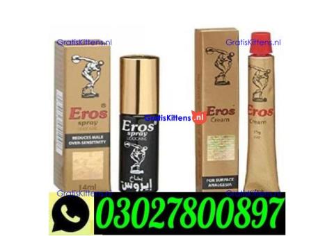 Eros Timing Cream in Lahore ` 0302`7800897 ` Order Now