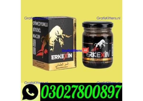 Erkexin Epimedium Macun in Lahore ` 0302`7800897 ` Order Now