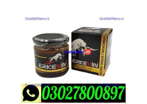 Erkexin Turkish Macun in Lahore ` 0302`7800897 ` Order Now