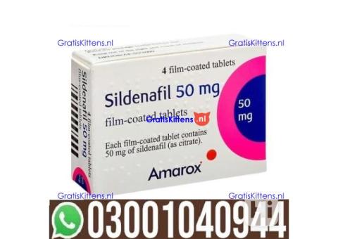 Sildenafil Citrate Tablets in Lahore | 0300^1040944 ^ Shop now
