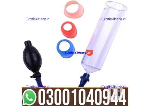 Best Penis Enlargement Pump in Lahore | 0300^1040944 ^ Shop now