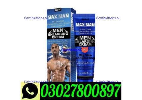 Maxman Penis Enlargement Gel in Lahore ` 0302`7800897 ` Order Now
