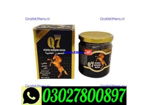 Epimedium Gold Q7 Chocolate in Lahore ` 0302`7800897 ` Order Now