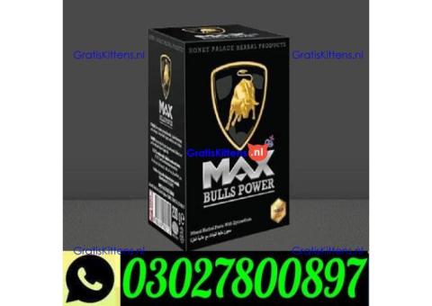 Max Bulls Power Macun in Lahore ` 0302`7800897 ` Order Now