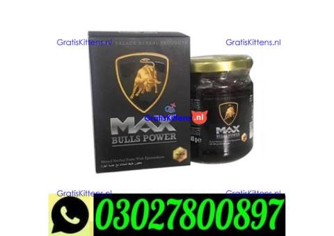 Max Bulls Power Turkish Honey in Lahore ` 0302`7800897 ` Order Now