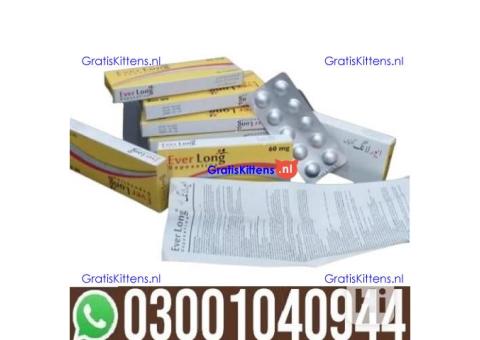Everlong Tablets in Lahore | 0300^1040944 ^ Shop now