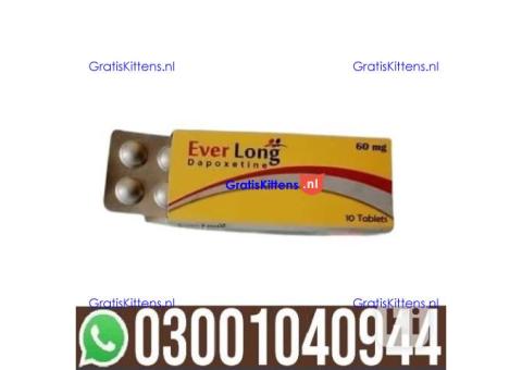 Everlong 60 Mg Dapoxetine Tablets in Lahore | 0300^1040944 ^ Shop now