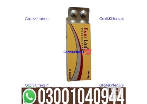 Everlong 60 mg Tablets Lahore | 0300^1040944 ^ Shop now