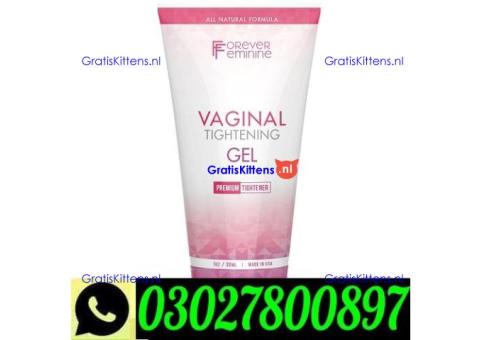 Best V Tightening Gel in Lahore ` 0302`7800897 ` Order Now