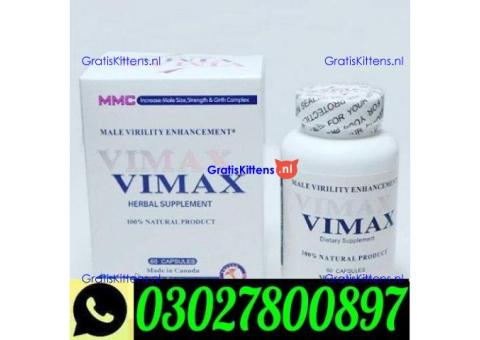 Vimax Capsule for Men in Lahore ` 0302`7800897 ` Order Now