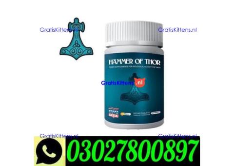 Hammer of Thor in Lahore ` 0302`7800897 ` Order Now