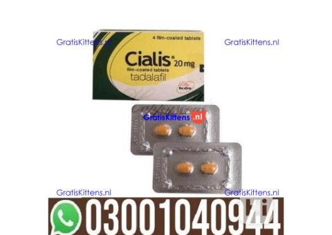 Cialis Tablets in Lahore | 0300^1040944 ^ Shop now