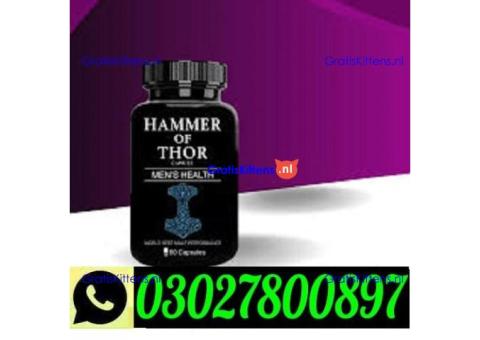 Hammer of Thor Capsules in Lahore ` 0302`7800897 ` Order Now