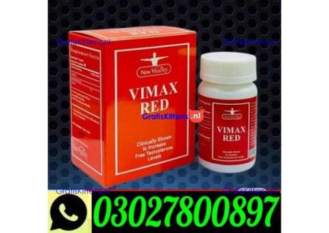 Vimax Red Capsule in Lahore ` 0302`7800897 ` Order Now
