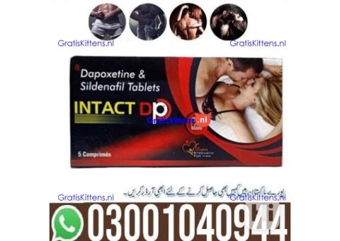 Intact DP Extra Tablets in Lahore | 0300^1040944 ^ Shop now