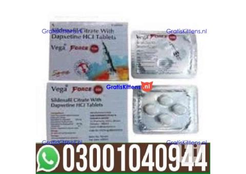 Vega Force Tablets in Lahore | 0300^1040944 ^ Shop now