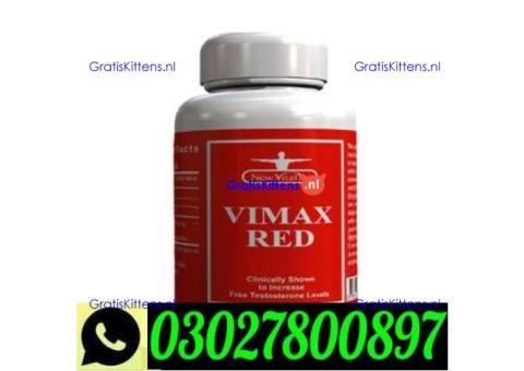 Vimax Red Pills for Men in Lahore ` 0302`7800897 ` Order Now
