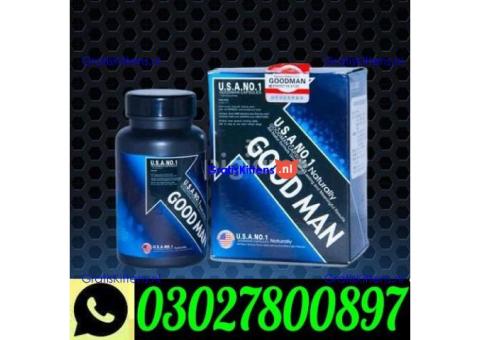 GoodMan Capsule for Men in Lahore ` 0302`7800897 ` Order Now