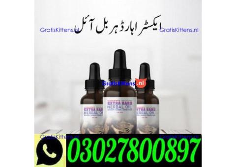 German extra hard herbal oil in Lahore ` 0302`7800897 ` Order Now