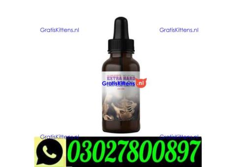 Extra Hard Power Oil in Lahore ` 0302`7800897 ` Order Now