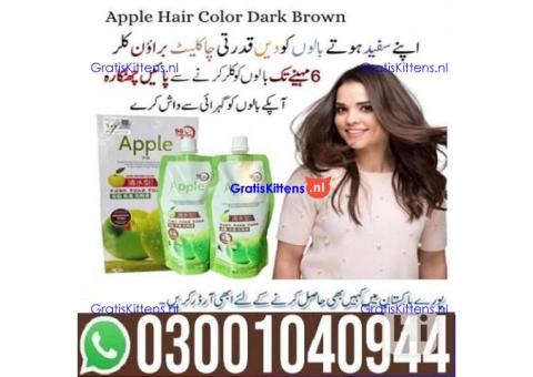 Apple Hair Color in Lahore | 0300^1040944 ^ Shop now