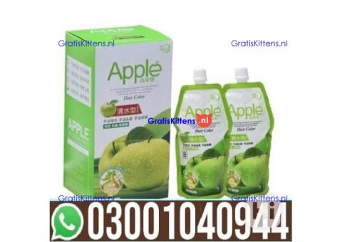 Apple Hair Color Dark Brown in Lahore | 0300^1040944 ^ Shop now