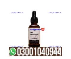 Hair Growth Oil in Lahore | 0300^1040944 ^ Shop now