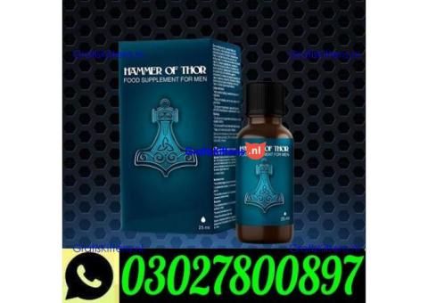 Hammer of Thor Oil in Lahore ` 0302`7800897 ` Order Now