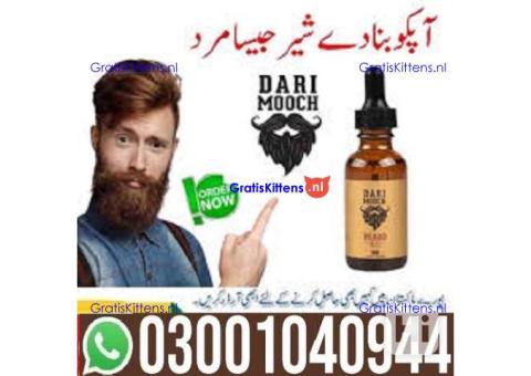 Dari Mooch Beard Oil in Pakistan | 0300^1040944 ^ Shop now