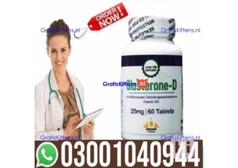 Glasterone D Tablet in Lahore | 0300^1040944 ^ Shop now