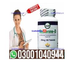 Glasterone D Tablet in Lahore | 0300^1040944 ^ Shop now