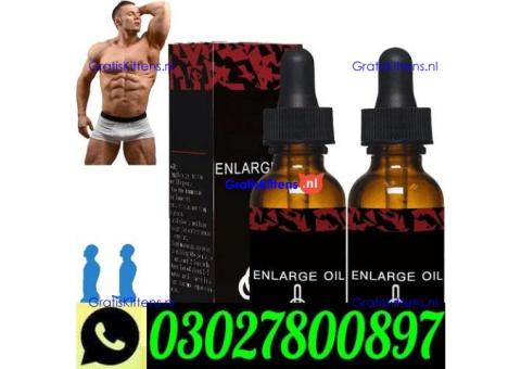 Titan Enlarge Oil Price in Lahore ` 0302`7800897 ` Order Now