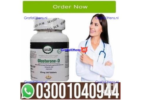 Glasterone D Supplement in Lahore | 0300^1040944 ^ Shop now