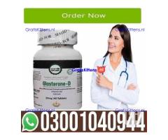 Glasterone D Supplement in Lahore | 0300^1040944 ^ Shop now