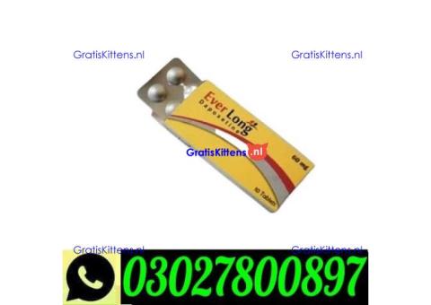 Dapoxetine 60mg Tablets Price in Lahore ` 0302`7800897 ` Order Now