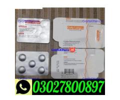 Coity Long Tablets Price in Lahore ` 0302`7800897 ` Order Now