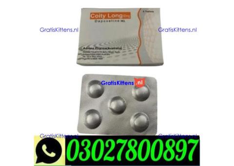Coity Long 60 mg Dapoxetine Tablets Price in Lahore ` 0302`7800897 ` Order Now
