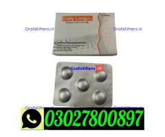 Coity Long 60 mg Dapoxetine Tablets Price in Lahore ` 0302`7800897 ` Order Now
